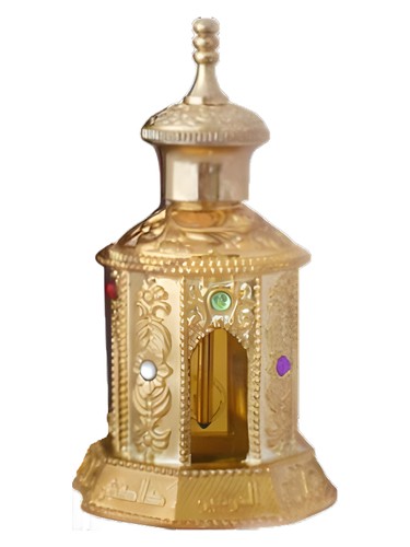 Al Haramain Collection Gold