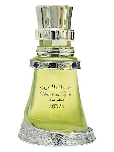 Musk Al Arab