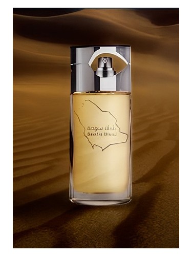 Saudia Blend