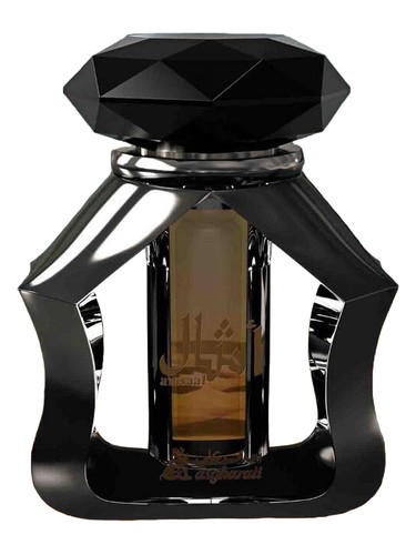 Amsaal Attar