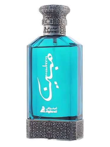 Mubeen