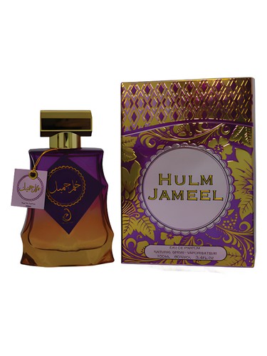 Hulm Jameel