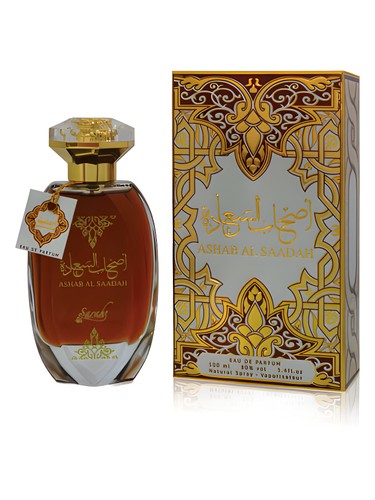 Ashab Al Sada