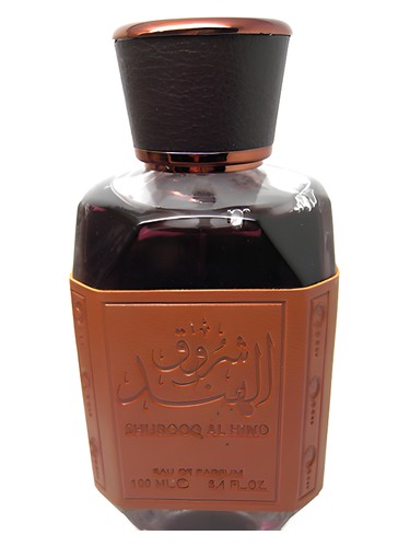 Shurooq Al Hind