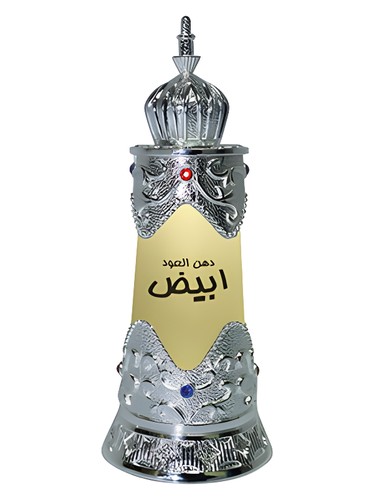 Dehn al Oudh Abiyad