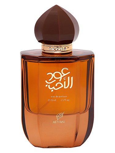 Oud al Ahbaab