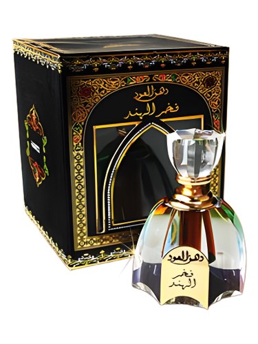 Fakhur Al Hind