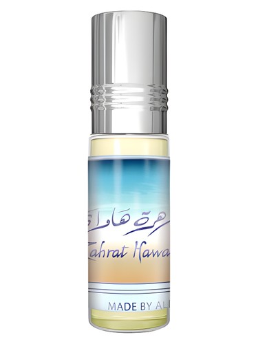 Zahrat Hawai