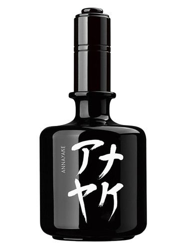 Kuroi