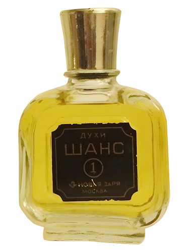 Шанс 1 (Chance)