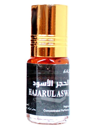 Hajarul Aswad