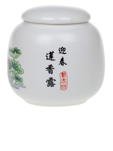 LianXiangLu (Lotus Dew) 莲香露