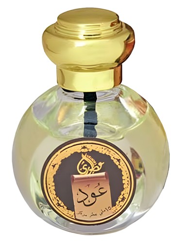Oud Perfume Oil