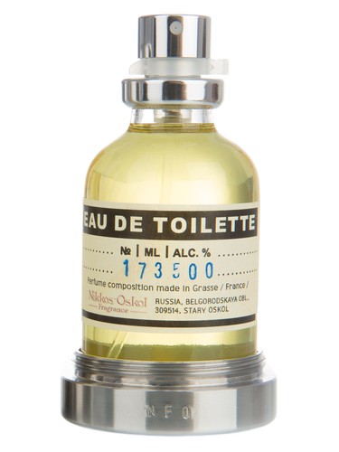 Fragrance №17