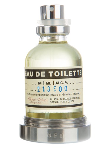 Fragrance №21