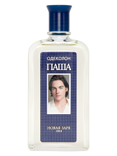 Паша (Pasha)